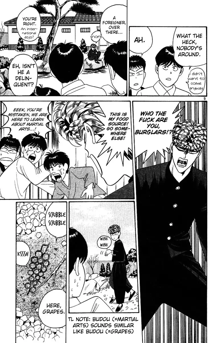 Kyou Kara Ore Wa!! Chapter 240 12